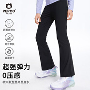 小豬班納女童褲子秋季2025新款小女孩薄款運動(dòng)打底褲兒童秋裝瑜伽喇叭褲