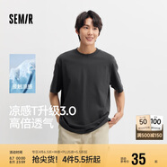 森馬涼感抗菌系列短袖T恤男夏合體男士T恤109324100103