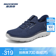 斯凱奇（Skechers）男士一腳蹬運動休閑鞋232939 海軍藍(lán)色/灰色/NVGY 44