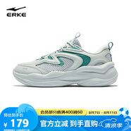 鴻星爾克休閑鞋夏季上新男士面包鞋戶(hù)外運動(dòng)老爹鞋情侶款|風(fēng)旋
