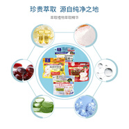 高絲保稅日本高絲六合一補水保濕面膜玻尿酸精華美容液大容量40枚50枚 嬰兒肌滋潤保濕面膜-50片