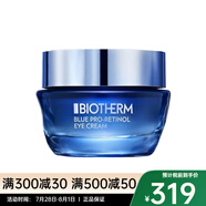 碧歐泉（BIOTHERM）女士藍源眼霜 15ml