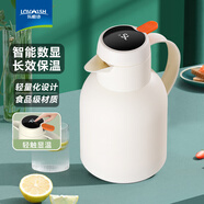 樂唯詩(shī)（NERVISHI） 保溫壺家用辦公室保溫瓶熱水瓶車載水壺暖水壺玻璃內(nèi)膽開水瓶 如意保溫壺【溫顯款】米白色1000ml