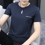 七匹狼（SEPTWOLVES）莫代爾夏季t恤男士短袖圓領上衣服冰絲速干涼感半袖體恤簡約百搭 8817-442寶藍色- 5XL (適合220-250斤)