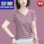 羅蒙2025年新款夏季短袖T恤女裝大碼顯瘦中年媽媽半袖衫寬松遮肚上衣 v/領(lǐng)//117~紫色+女裝十大品牌 4XL 建議160-180斤