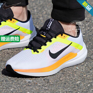 耐克（NIKE）官方運動鞋男鞋 秋季新款網(wǎng)面透氣緩震慢跑鞋休 DV4022-101/WINFLO 10/橙黃 42.5