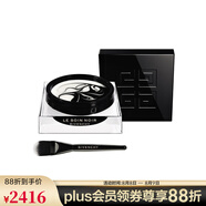 紀(jì)梵希（Givenchy） 黑能臻萃黑白面膜 大理石面膜肌膚煥亮臻稀精萃生日禮物送女友 75ml