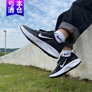 耐克（NIKE）男鞋2025夏季新款QUEST經(jīng)典運(yùn)動(dòng)鞋休閑鞋輕便網(wǎng)面緩震低幫跑步鞋 CJ1682-004黑白配色/網(wǎng)面透氣 42.5