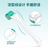 LEOEZYA水光自打儀器滾針微針滾輪水光針儀器自打閉口痘印坑毛孔粗細紋 鹽水紗布棉簽量杯酒精碘伏_消毒包一共七樣