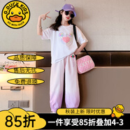 G.DUCKKIDS童裝女童夏裝套裝夏季新款大童女裝兒童衣服洋氣短袖漸變運動服裝 漸變紫色褲套裝 170 建議身高160-170cm年齡14-15歲
