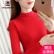 AEMAPE半高領(lǐng)打底衫女2025春秋時尚緊身針織衫女上衣短款毛衣 紅色 S
