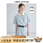 VEGA CHANG法式茶歇連衣裙女2025夏季新款高級感氣質(zhì)小個子顯瘦赫本風長裙子 baby藍（長款升級版） L