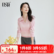 歐莎（OSA）漸變色翻領針織衫女2025年秋新款薄款套頭長袖毛衣上衣氣質(zhì)高智感 粉色 S