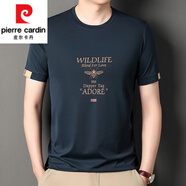 皮爾卡丹（pierre cardin）桑蠶絲男士短袖t恤夏季薄款圓領(lǐng)冰 絲半袖彈力抗皺免燙體恤上衣男 短袖G28藏藍(lán) XL 175建議135-150斤