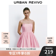 UR2025夏季新款女裝波嬉風(fēng)系帶花苞吊帶連衣裙UYU750021 淺粉色 XS