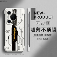 迅炫賽博朋克適用華為pura70手機(jī)殼新款p60Pro保護(hù)套薄p50e創(chuàng)意潮牌p40pro十半包邊防摔p30硬殼pura70u 無(wú)邊框古董白-YFDD28歐美賽博朋克 華為 P50 Pro