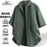 O'NEILL奧尼爾短袖襯衫男夏季新款時尚透氣五分袖寬松百搭高級感男裝外套 綠色 M 建議90-115斤