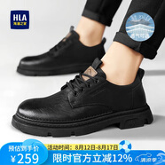 海瀾之家HLA男鞋休閑鞋子男士皮鞋男七夕節(jié)禮物 L011黑色(增高款）45