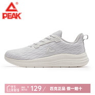 匹克運(yùn)動(dòng)鞋男 跑鞋網(wǎng)面春夏新品透氣休閑鞋輕便黑色男士跑步鞋子 019白灰 40
