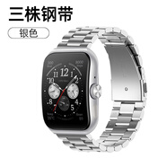 OPPO CEEN適用oppowatch3/pro表帶智能手表帶OPPOwatch2/1代腕帶金屬米蘭金屬磁吸男女款運動手表帶腕帶保護 【三株】銀色-銀色連接器 適用：oppo watch 1【41m