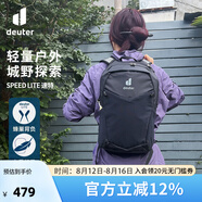 多特（Deuter）登山包 速特戶外雙肩背包 徒步運動旅行包男女輕便旅游探險小背包 曜石黑-21L(25年新款)