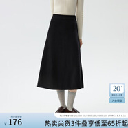 范思藍恩精致感微A擺針織半身長(cháng)裙2024冬裝新款14373 黑色 M