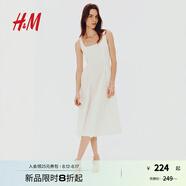 H&M女裝背心吊帶連衣裙2025秋季新款露背系帶府綢連身裙1275786 白色 XS 155/80