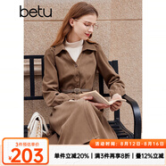 百圖betu女裝秋冬新款連衣裙時(shí)髦拼接兩件式法式復(fù)古裙子2310T92 咖啡色 L