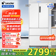 統(tǒng)帥（Leader）海爾智家出品冰箱 501升超薄零嵌法式四門【零距離自由嵌入式】【母嬰三檔變溫】【EPP超凈系統(tǒng)】 零嵌501【超值款】