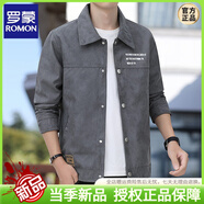 羅蒙（ROMON）男士外套春秋季2025新款翻領(lǐng)夾克修身休閑男裝工裝春秋款薄款衣服 LZH-2806深灰 常規(guī) M 90-105斤可穿