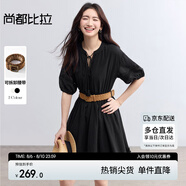 尚都比拉波西米亞純棉系帶V領(lǐng)連衣裙女夏季荷葉邊落肩袖A字裙浪漫中裙