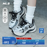 MLB官方虞書欣同款復(fù)古流浪鞋跑鞋時(shí)尚老爹鞋春夏RNSPL 紐約洋基隊(duì)/銀色 38.5 （偏大0.5碼）