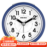 SEIKO 日本精工鬧鐘兒童創(chuàng)意貪睡鬧鈴個性簡約家用床頭學生可愛小鬧鐘 QHE125L