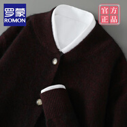 羅蒙（ROMON）純貂絨開衫男秋冬加厚寬松保暖毛衣外套休閑商務(wù)打底針織衫男 黑紅花 S -120斤