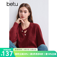 百圖betu女裝冬季新款毛衣V領(lǐng)不對(duì)稱鏤空柔軟舒適毛衣女2410T43 紅色 M