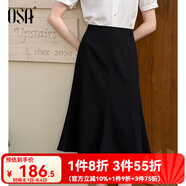 歐莎（OSA）法式高腰白色a字半身裙子女士夏季2025年新款顯瘦遮胯魚尾傘裙 黑色 XS