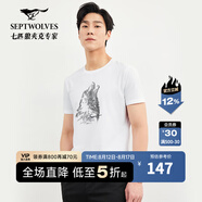 七匹狼短袖T恤男夏季男裝時(shí)尚休閑狼頭印花圓領(lǐng)t恤男體恤衫男衣服上衣 803(本白) XL 175/92A