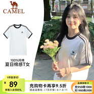 駱駝純棉T恤女2025春夏休閑簡約三條杠微寬松純棉短袖上衣男 N056A，無際白/幻影黑 ，中性【微寬版】 L