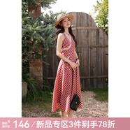 謎秀紅杏格紋掛脖連衣裙女2025夏季新款打攬設計復古顯瘦氣質(zhì)吊帶長裙 紅格 M