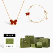 CHOR CHIOEE杜蔻蝴蝶項(xiàng)鏈女氣質(zhì)高級(jí)感輕奢項(xiàng)鏈送女友生日禮物 【吉娜同款】 項(xiàng)鏈+手鏈(紅玉髓)