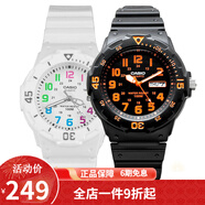 卡西歐（CASIO） 卡西歐（CASIO)手表男女 200H系列青少年學(xué)生情侶表對表 LRW-200H-7B_MRW-200H-4B