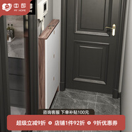 中邸超薄鞋柜家用門口新款2025入戶極窄翻斗式玄關(guān)柜 50*13cm 胡桃+白/無巖板