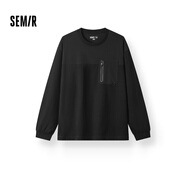 森馬（Semir）[商場同款]XCNSPACE航天合作系列T恤男涼感2025秋裝101525101102