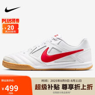 耐克NIKE男子休閑鞋 NIKE GATO 運(yùn)動(dòng)鞋HQ6019-102白紅40.5