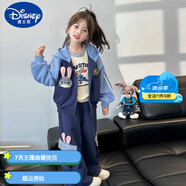 迪士尼（Disney）朱迪衣服女童春裝套裝2025新款女童兔子警官連帽開衫上衣潮 兔子警官三件套 130