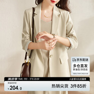 尚都比拉七分袖休閑西服小個子穿搭職業(yè)正裝小西裝外套女高級感 淺杏色 L