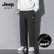 JEEP SPIRIT吉普休閑褲男士秋季重磅透氣彈力顯瘦直筒褲百搭寬松運動闊腿褲男