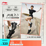 李寧扶搖2.0丨跑鞋女減震透氣穩(wěn)定支撐運動鞋復(fù)古老爹鞋慢跑鞋 黑色/銀色-4 35