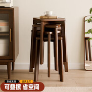 家逸實(shí)木凳子家用餐椅子可疊放小板凳餐桌凳創(chuàng)意方凳簡(jiǎn)約小凳子
