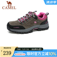 駱駝（CAMEL）女款防滑登山深口旅游休閑鞋 煙灰/梅紅 38